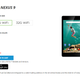Illustration for article titled Friendly Notice: Killer HTC Deals (U.S. only?)